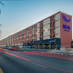 Mena Nasiriah *** Riyad