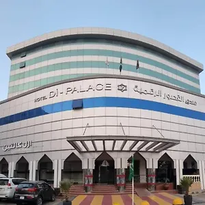 فندق أبوللو ديمورا بيزنسز, الرياض