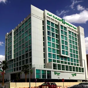 Meydan By Ihg **** Riyad