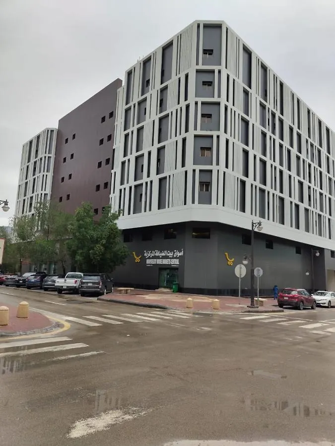 Aparthotel Manazel Al Diafah Serviced Apartments Olaya Riyadh